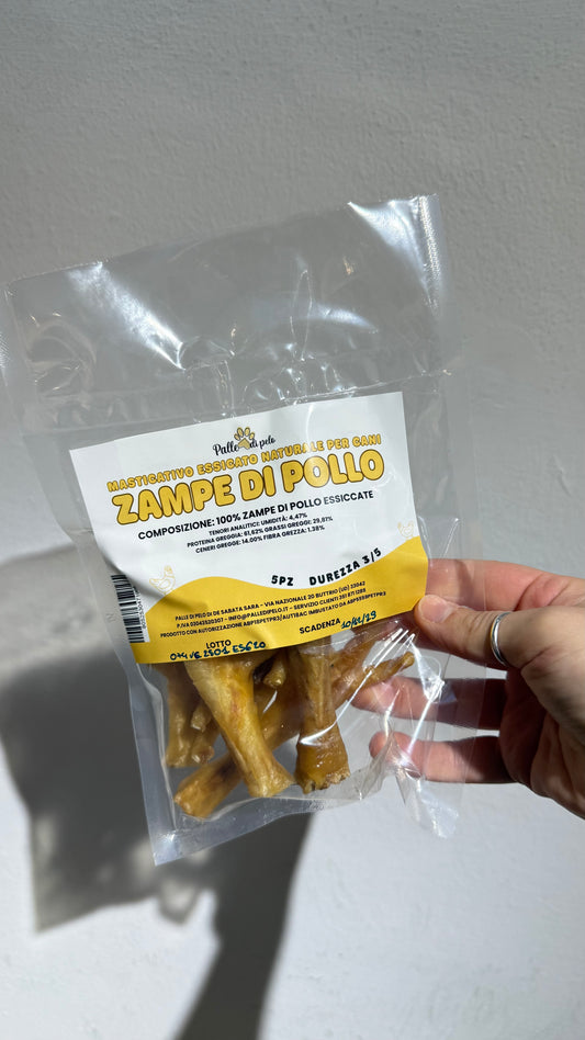 MASTICATIVO PER CANI ZAMPE DI POLLO 5pz